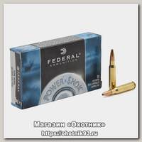 Патрон 308Win Federal Soft Point 11,66г