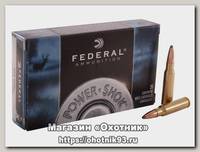 Патрон 308Win Federal SP 11,66г