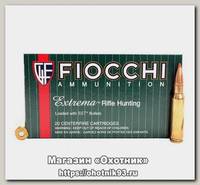 Патрон 308Win Fiocchi SST 11,6г