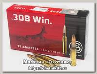 Патрон 308Win Geco 11,0г TM SP 1/20