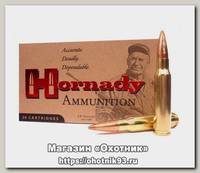 Патрон 308Win Hornady BTHP Match 11,53г