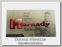 Патрон 308Win Hornady SP SMU Custom 11,6г