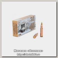 Патрон 308Win НПЗ FMJ 9,7г гильза биметалл пуля томпак 1/20