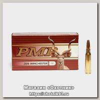 Патрон 308Win PMP SP 11,66г