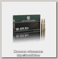 Патрон 308Win RWS 11,7 HMK