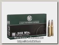 Патрон 308Win RWS 11,7г UNI Classic 1/20/200