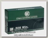 Патрон 308Win RWS 11,9г EVO 1/20/200
