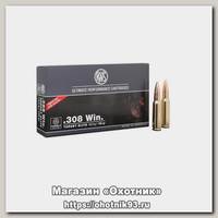 Патрон 308Win RWS 12.3 Target Elite