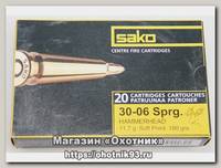Патрон 308Win Sako 11,7 Hammerhead SP