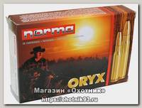 Патрон 338Blaser Mag Norma 15,0 Oryx