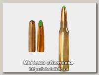 Патрон 338Lapua Mag Lapua 15,0 Naturalis