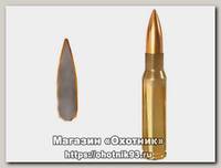 Патрон 338Lapua Mag Lapua 16,2 Lock Base