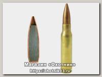 Патрон 338Lapua Mag Norma 19,5 Sierra HPBT