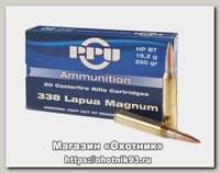 Патрон 338Lapua Mag PPU HP BT 16,2г