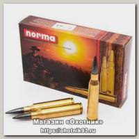 Патрон 338LapuaMag Norma 16,2 Sierra DL