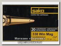 Патрон 338WM Sako 16,2 Hammerhead SP