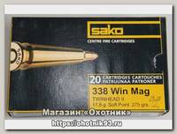 Патрон 338WM Sako 17,8 Twinhead II SP