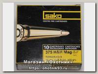 Патрон 375H&H Sako Twinhead II SP