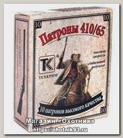 Патрон 410х76 Техкрим 0