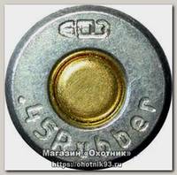 Патрон 45Rubber БПЗ травматический 1/50/750