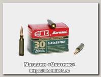 Патрон 5,45х39 БПЗ FMJ 3,85г лак 1/30