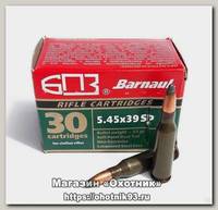 Патрон 5,45х39 БПЗ SP 3,56г лак 1/30
