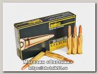 Патрон 6,5x55 Sako 10,0 Deerhead