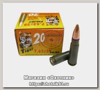 Патрон 7,62х39 АПЗ FMJ BT 124