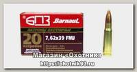 Патрон 7,62х39 БПЗ HP латунь