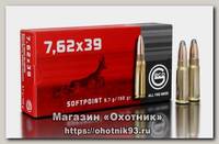 Патрон 7,62х39 Geco TM 9,7