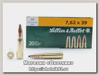 Патрон 7,62х39 Sellier&Bellot SP 1/20