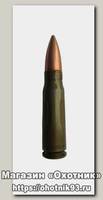 Патрон 7,62х39мм учебный 1/20, 1/10