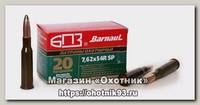 Патрон 7,62х54 БПЗ SP 13,2 лак