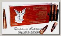 Патрон 7,62х54 НПЗ FMJ выс.кучности
