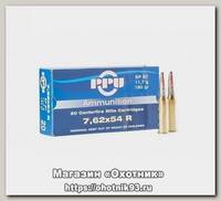 Патрон 7,62х54 PPU SP BT 11,7г