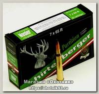 Патрон 7x65 Hirtenberger 11,3 Nosler Partition