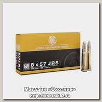 Патрон 8x57JRS RWS 13,0 EVO