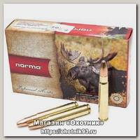 Патрон 9,3х62 Norma 15 Vulkan