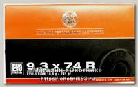 Патрон 9,3x74R RWS 18,8 EVO