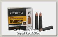 Патрон 9,6х53 Техкрим Lancaster Кион SP18