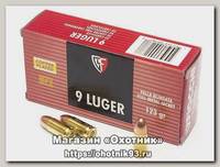 Патрон 9х19 Luger Fiocchi FMJ 7,45