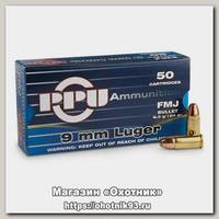 Патрон 9х19 PPU Luger FMJ 8г