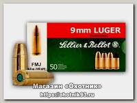 Патрон 9х19Luger Sellier&Bellot FMJ 9,0 Subsonic 1/50