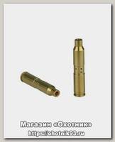 Патрон холодной пристрелки Sightmark 300WM