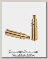 Патрон холодной пристрелки Sightmark Firefield на 223Rem