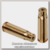 Патрон Sightmark холодной пристрелки 7,62*39 борсайдер