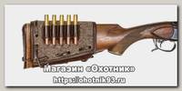 Патронташ Хольстер Loden Plus на приклад 7.62к 5патронов