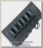 Патронташ ХСН на приклад III
