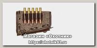 Патронташ на приклад Хольстер Loden кожа 7,62 5 патронов