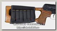 Патронташ на приклад Хольстер неопрен черный